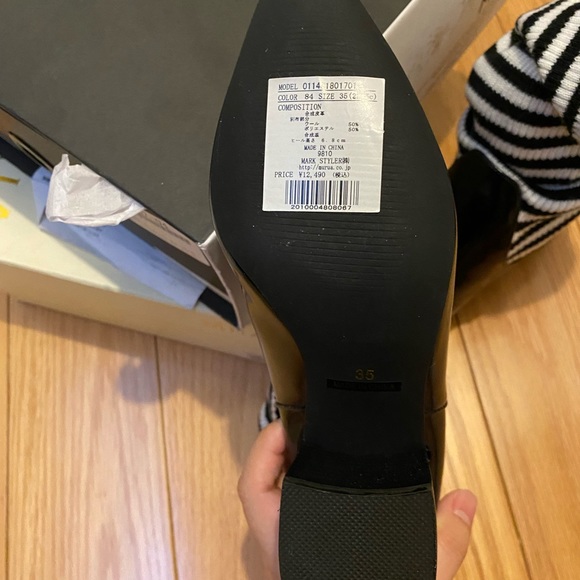 Murua boots - Picture 3 of 3